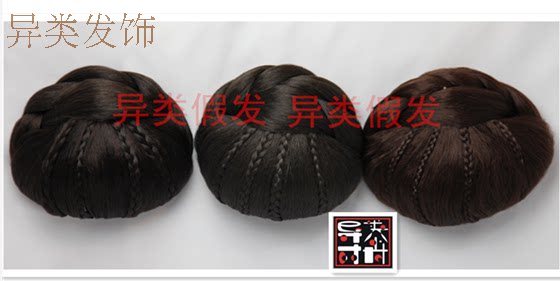 Extension cheveux - Chignon - Ref 235084 Image 7