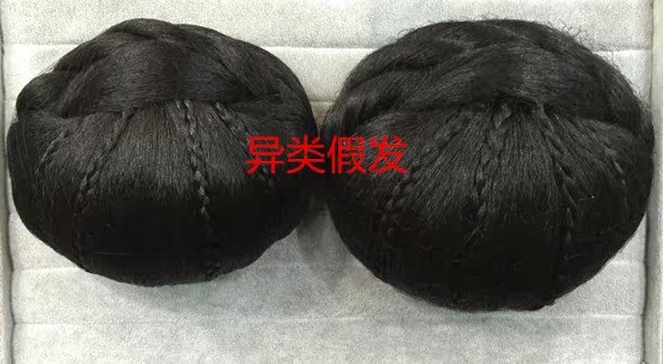 Extension cheveux - Chignon - Ref 235084 Image 17