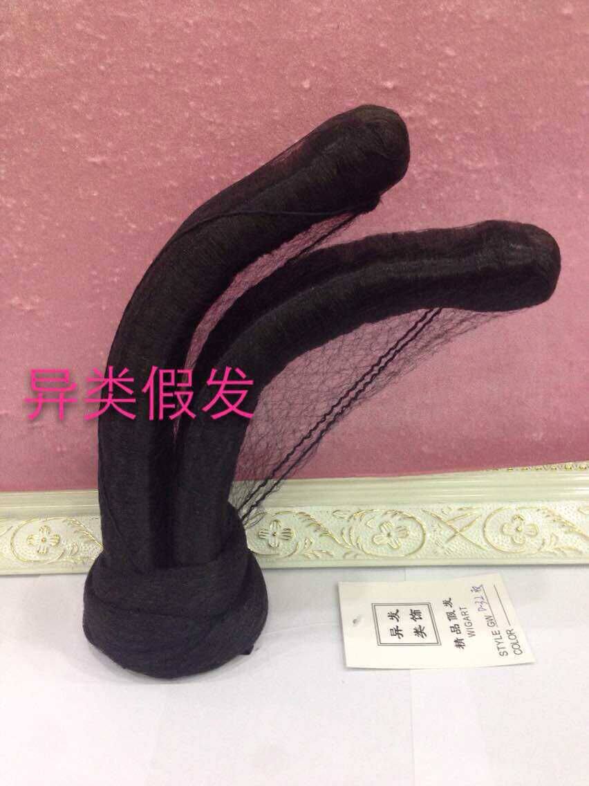 Extension cheveux - Chignon - Ref 249228 Image 6