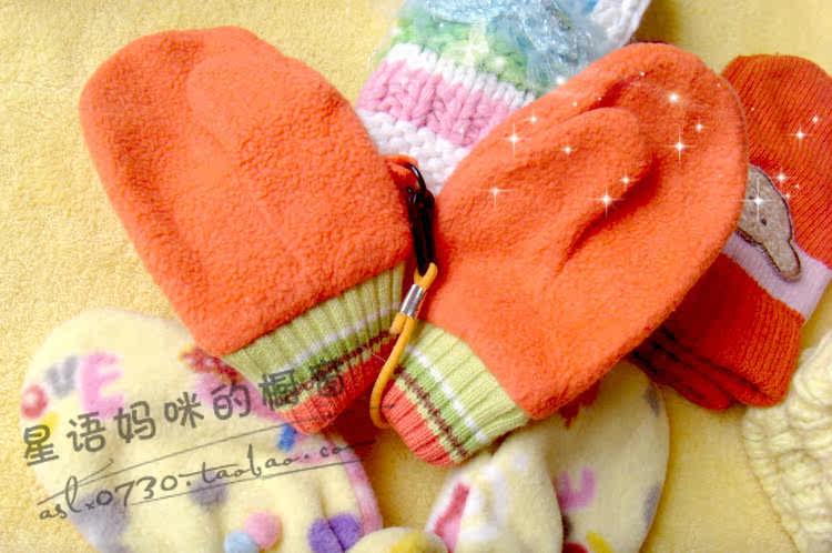 Gants pour enfants - Ref 2147656 Image 23