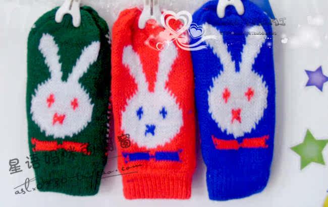 Gants pour enfants - Ref 2147676 Image 10