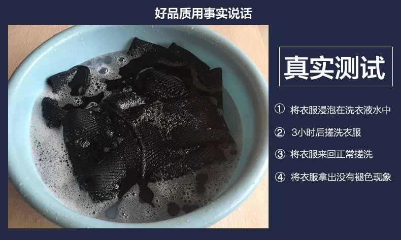 Mùa đông Cao Cổ Áo Len Nam Cao Cổ Đan Hàn Quốc Dày Slim Màu Rắn Đáy Áo Len Áo Len Màu Đen áo len cổ cao nam