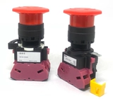 IDEC и QUAN HW1B-V402R V401R 411R CB02 01 CB11 22 404 SPEED STORE Переключатель U01