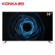 Konka / Konka G58U Mạng độ phân giải cực cao 58 inch 4k WiFi thông minh TV LCD màn hình phẳng 60