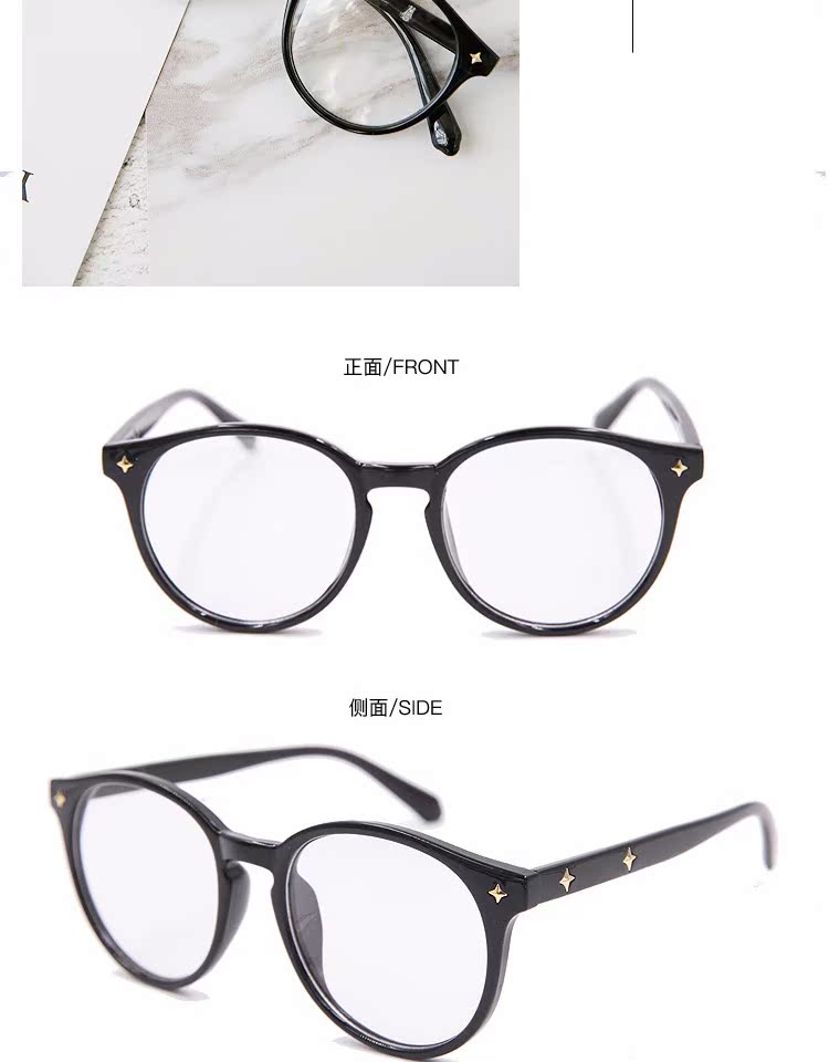Montures de lunettes en Memoire plastique - Ref 3140535 Image 31