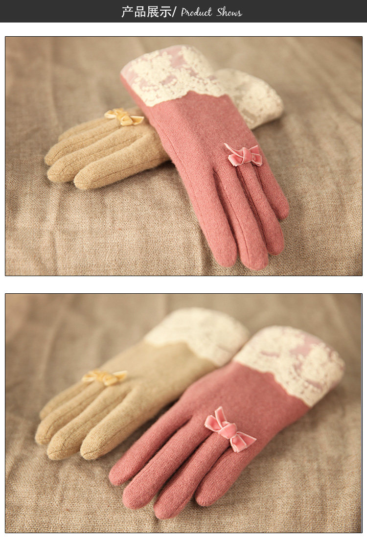 ถุงมือกันหนาว