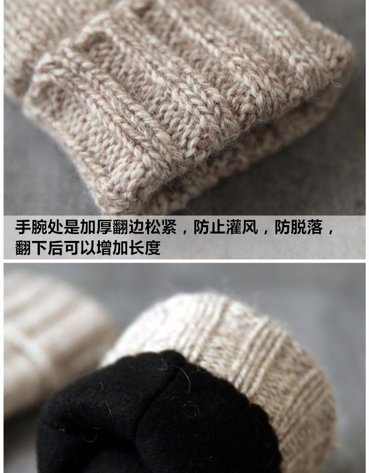Gants pour homme en Laine Cachemire - Ref 2782600 Image 30