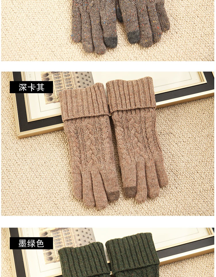 Gants pour homme en Laine Cachemire - Ref 2782601 Image 33