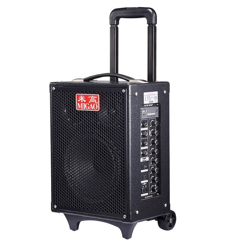 MG820 - LI guitar singing singing singer di - hu sound outdoor charging and selling singing singing speaker