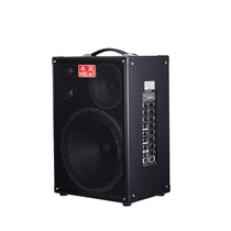 MG1261A High - Power Battery Speaker Outdoor stage performing sound guitar singer singing sound