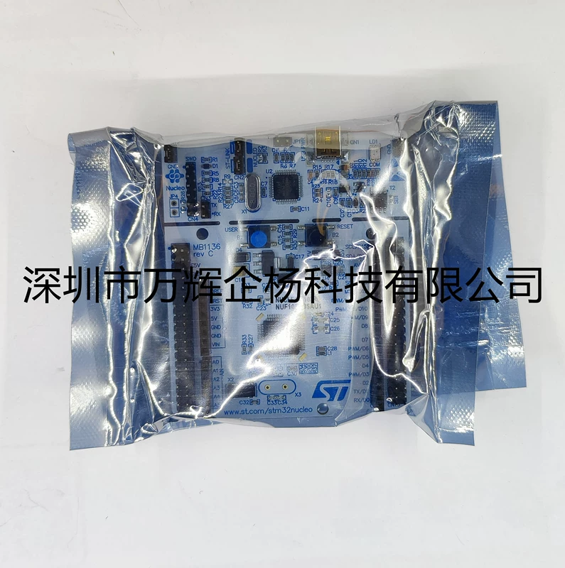 Spot NUCLEO-F103RB tương thích với Arduino và có thể xuất hóa đơn STM32F103RB ST gốc