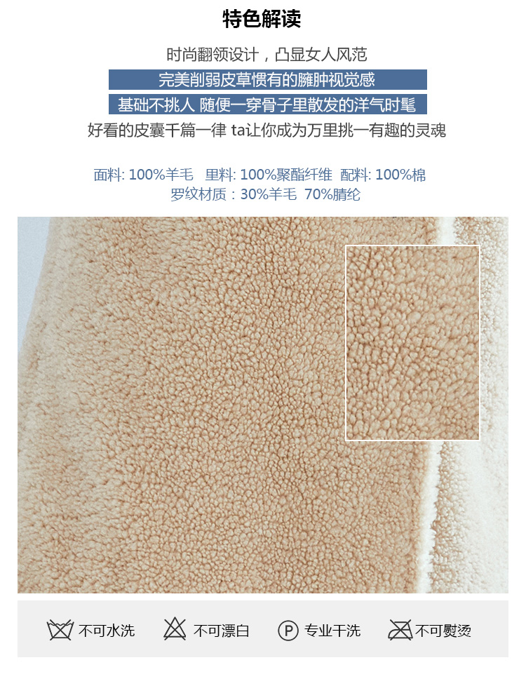 Manteau de fourrure femme VIVICAAMPCO    - Ref 3174292 Image 15