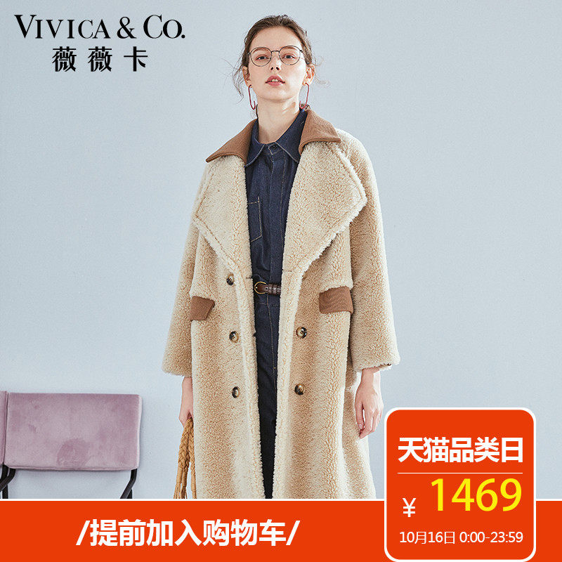 Manteau de fourrure femme VIVICAAMPCO    - Ref 3174292 Image 1