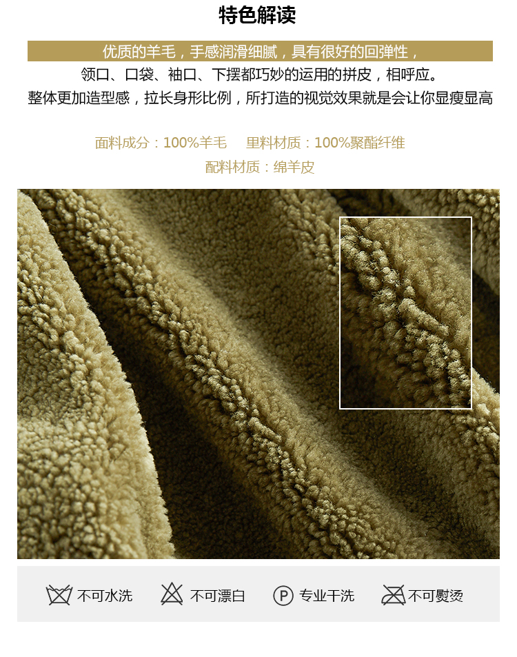 Manteau de fourrure femme VIVICAAMPCO    - Ref 3173799 Image 15