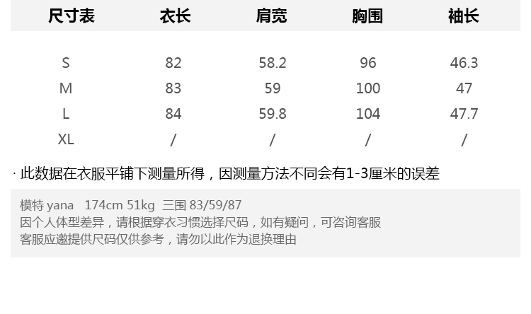 Manteau de fourrure femme VIVICAAMPCO    - Ref 3172659 Image 8