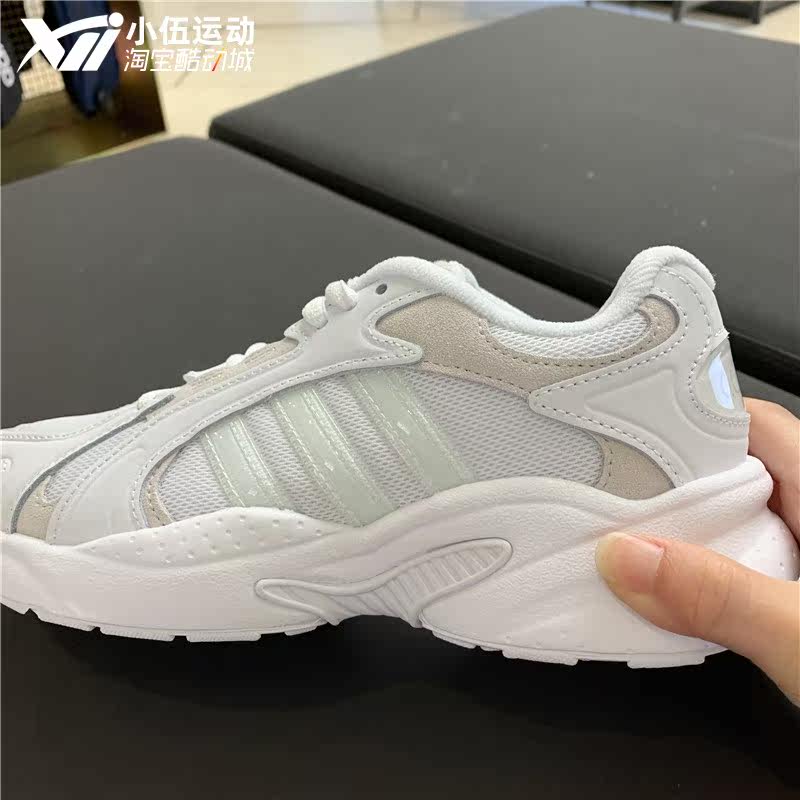 gz5445
