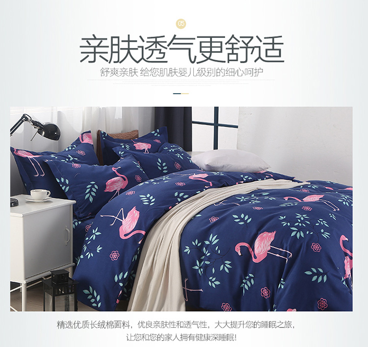 Kẻ sọc quilt cover đơn 150 200 220 ký túc xá đại học với 1.5m 1.8 2 m quilt đôi