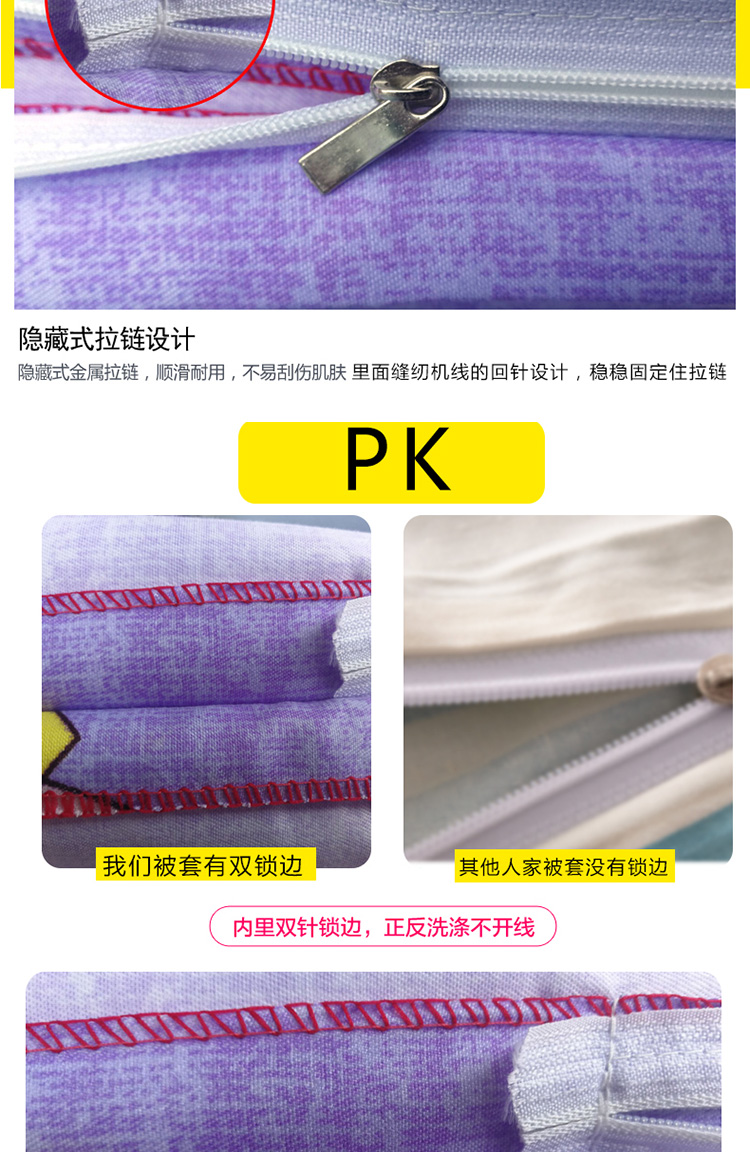 Twill chà nhám dày chăn đơn mảnh đôi dày đơn sinh viên ký túc xá 1,5 / 1,8 m giường chăn chăn phao trần	