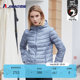 Jie'ao Down Jacket ແມ່ຍິງສັ້ນ Goose Down Jacket Lightweight Hooded Counter Authentic Spring and Autumn Thin Jacket 1312206