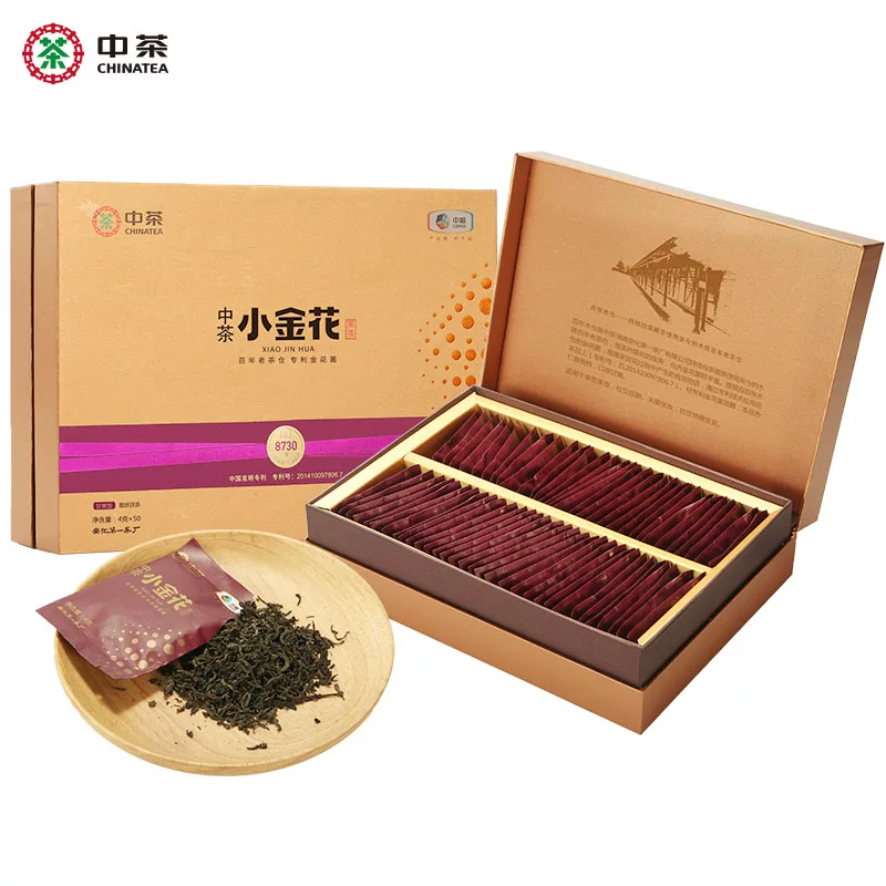 中茶 Red (black) tea, Hunan tea, tea brick, gift box