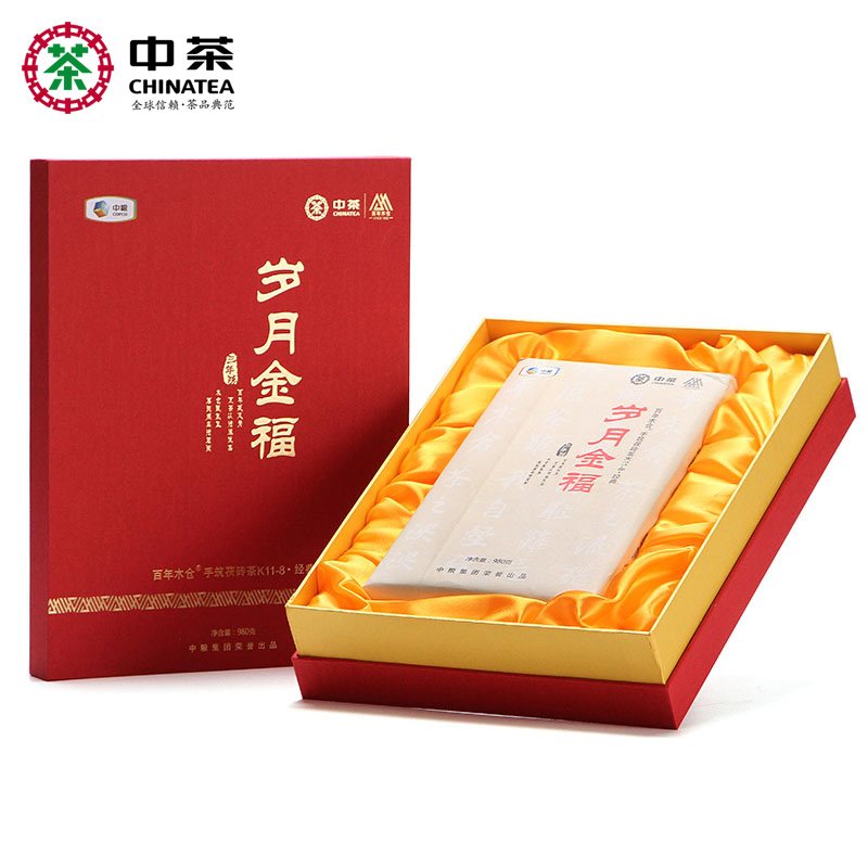 中茶 百年木仓 岁月金福 湖南安化金花茯砖茶叶礼盒 黑茶 980g*2件 双重重优惠折后￥242包邮