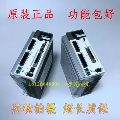 Panasonic 750W servo drive MCDHT3520E MCDHT3520E02 CA1 motor MHMD082G1V