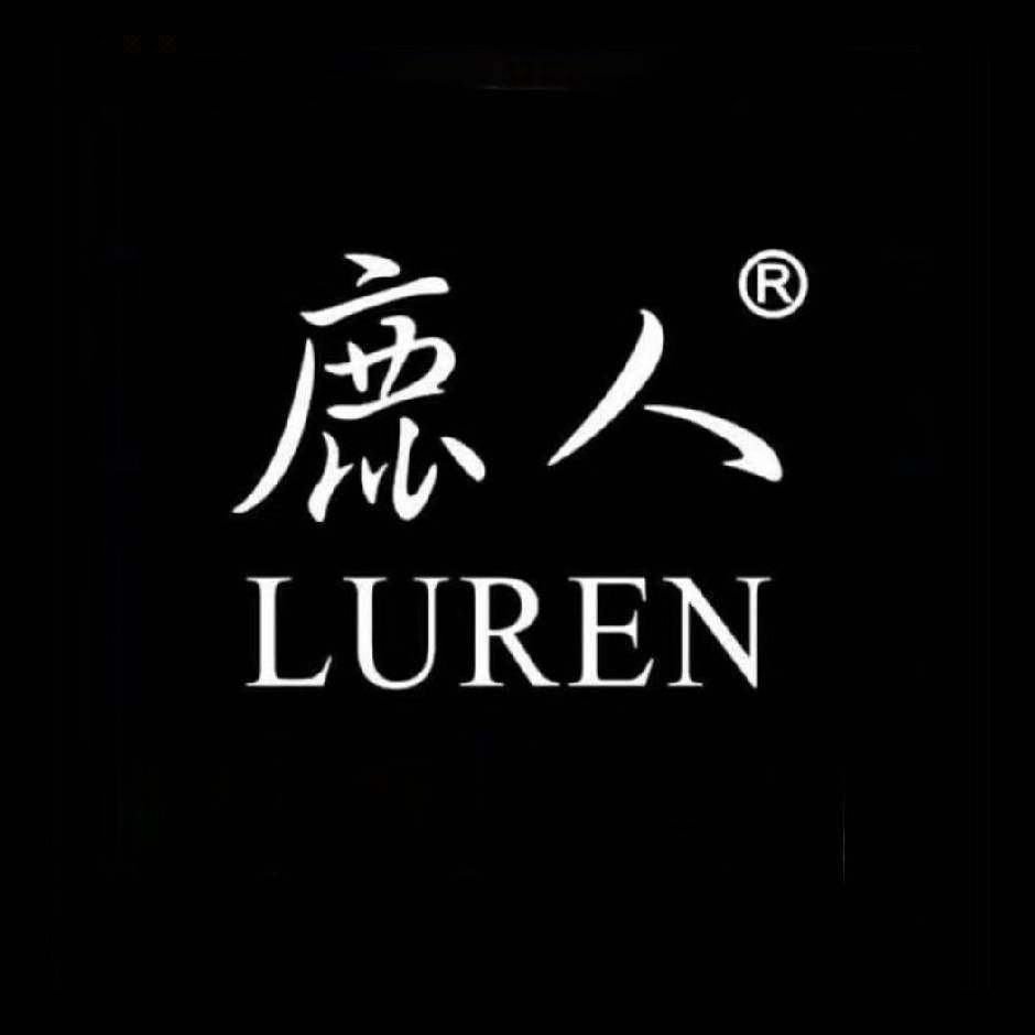 鹿人内衣生活馆
