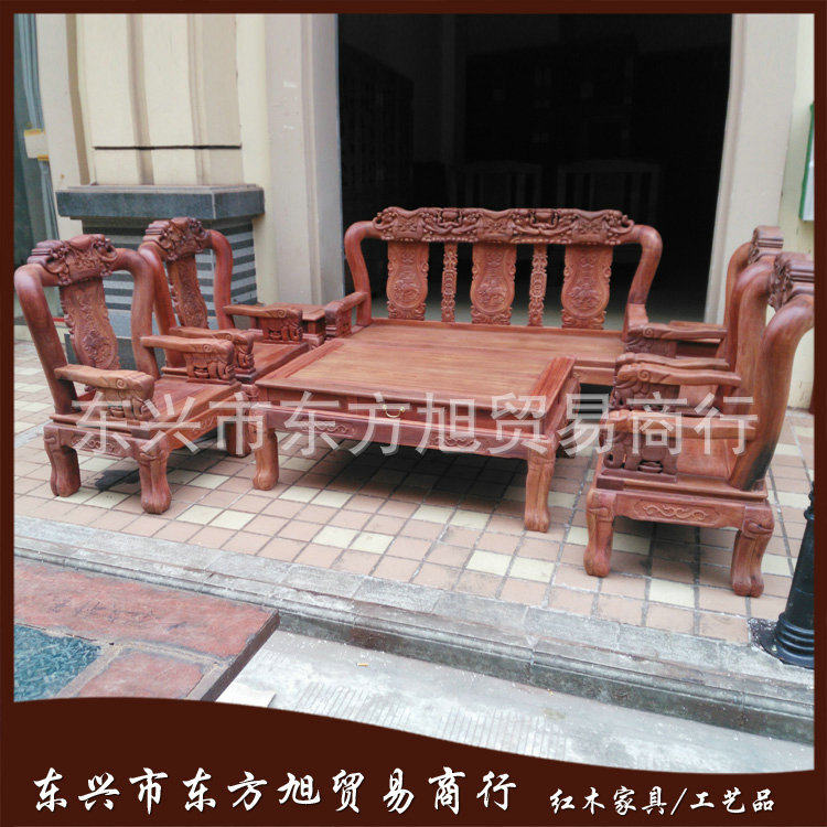 10 cm elephant Burmese rosewood furniture Mahogany sofa coffee table 8 pieces set Living room furniture solid wood sofa