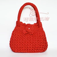 Сумка, красный чай улун Да Хун Пао