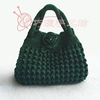 Зеленая сумка