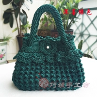 Сумочка темно -зеленый пояс готовый продукт