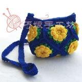 Чистое ручное крючко цветы сумка изготовленной ручной крючок девять пионов цветочники