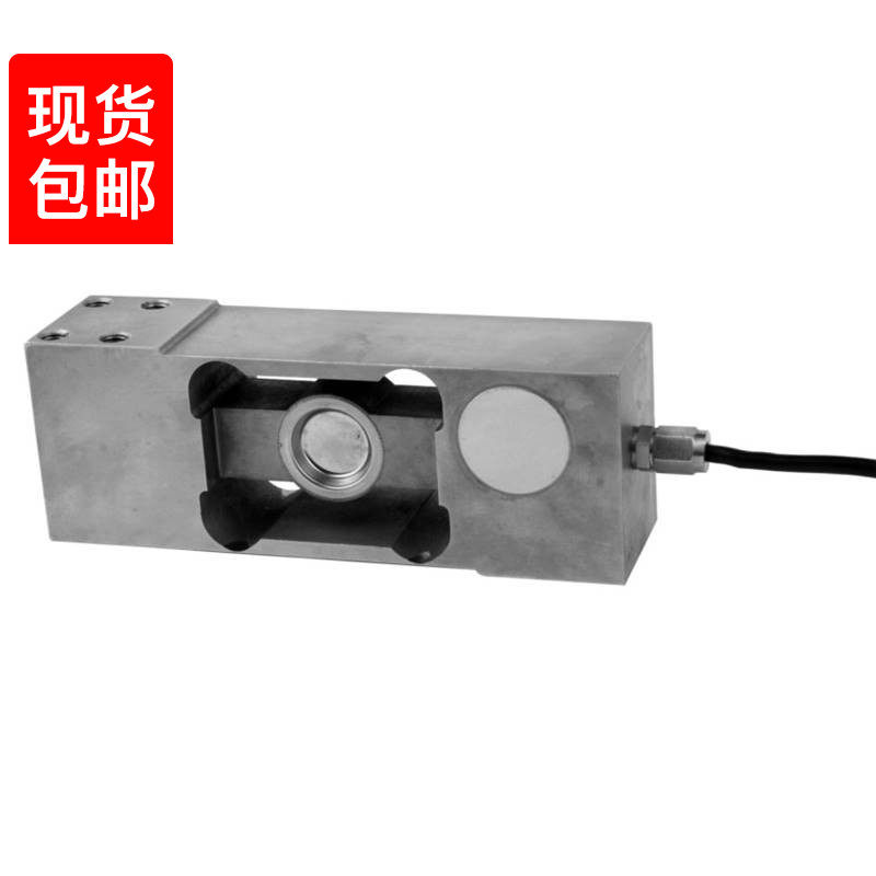 Keli new infrared diffuse reflection ILEC batching scale platform scale high precision weighing sensor 200KG-1000KG