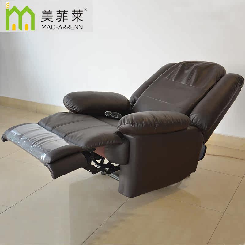 �������綯��Ħ�๦��ɳ��