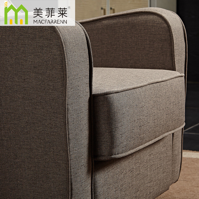 ���������˵���ɳ����3736