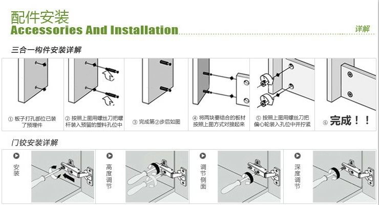 ���ɰ�ɫ�๦������ŷʽ�������YM-WG17-870
