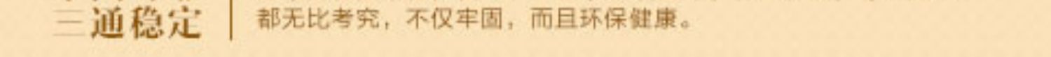 Lưới chống muỗi cho trẻ em hộ gia đình chống vỡ túi đáy 1,5m mã hóa dày 1,8x2.0x2,2 mét đơn giản 1,35 - Lưới chống muỗi màn xếp gọn