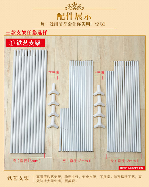 Lưới chống muỗi cho trẻ em hộ gia đình chống vỡ túi đáy 1,5m mã hóa dày 1,8x2.0x2,2 mét đơn giản 1,35 - Lưới chống muỗi màn xếp gọn