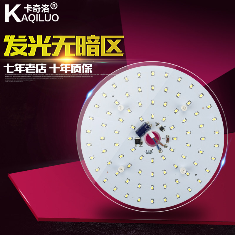 ������ledԲ�λ��������Ƹ����