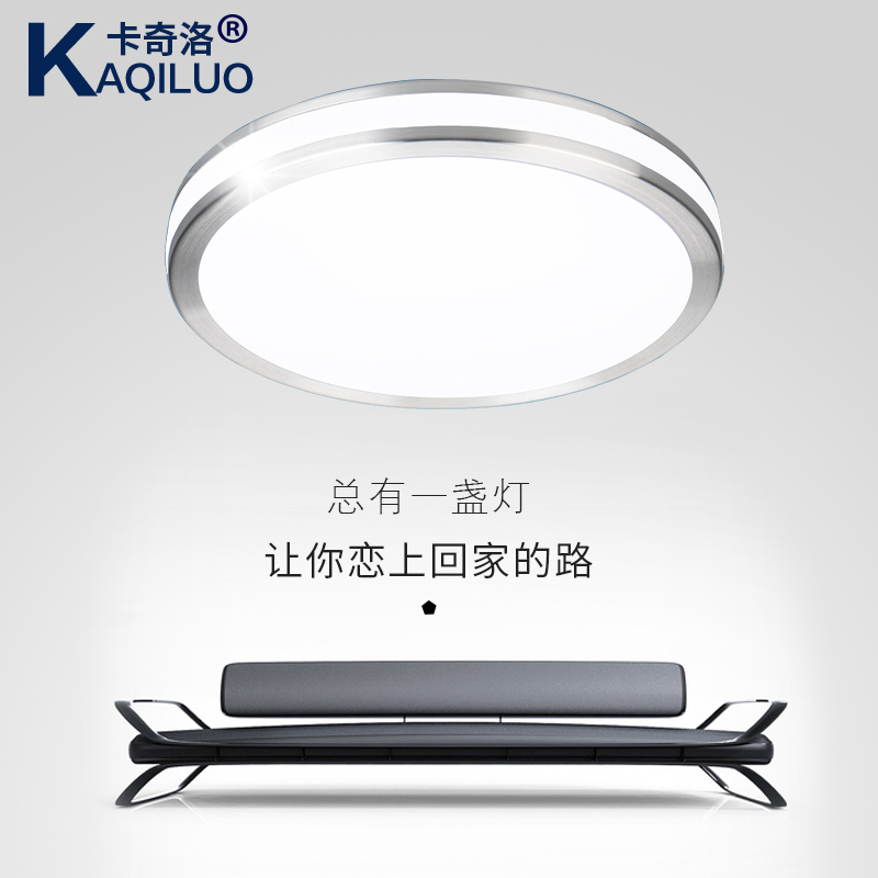 ������led������5088