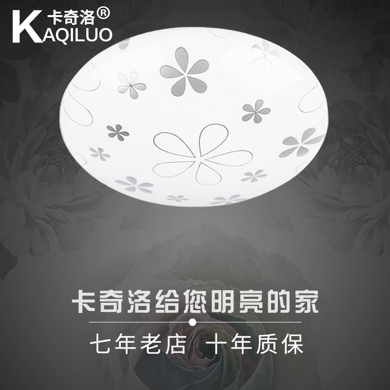 �������ִ���Լled�����ư׻���