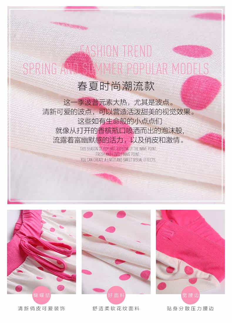 Pantalon pyjama jeunesse TINSINO - Ref 740341 Image 8