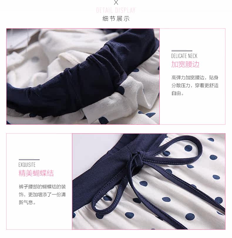 Pantalon pyjama jeunesse TINSINO - Ref 740341 Image 14