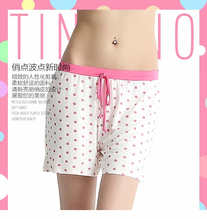 Pantalon pyjama jeunesse TINSINO - Ref 740341 Image 6