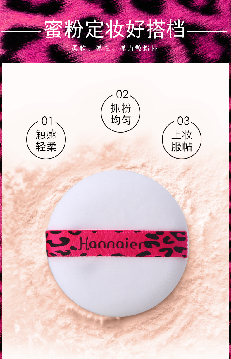 Han Nai chính hãng set phấn trang điểm phấn phủ lâu trôi kiểm soát dầu không thấm nước che khuyết điểm lỏng bột phấn đêm tốt làm sáng màu da khả năng sửa chữa - Quyền lực phấn nền