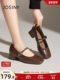 Zhuo Shini retro thick heel Mary Jane shoes for women 2025 new winter one-word square toe shallow mouth single shoes small leather shoes
