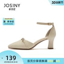 Zhuxani Women Shoes 2022 Spring New Single Shoes Women Soft-bottom Wedding Shoes Bridal Shoes With High Heel Shoes Girls Fine Heel