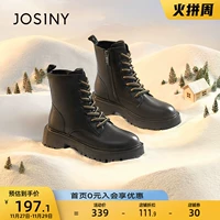 Martens, утепленные ботинки на платформе в английском стиле, универсальные короткие сапоги, подходят для весны и осени, коллекция 2023, в британском стиле, средней длины