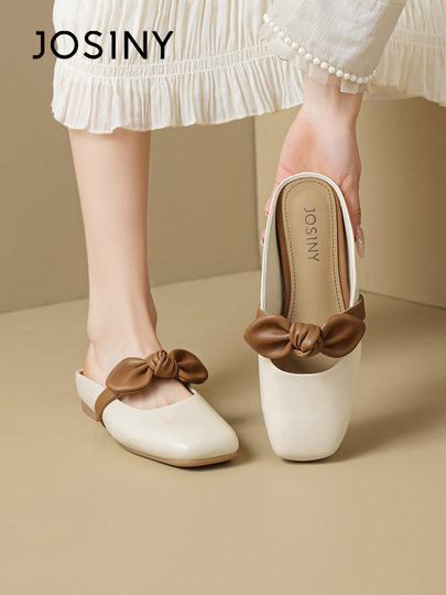 Zhuoshini Women's Half-Slippers 2025 Outdoor Sandals Summer New Mary Jane Shoes Lazy Soft-Soled Sandals