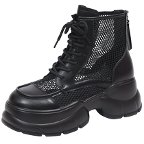 Zhuoshini Thick-soled Sandals Womens Mesh Breathable 2024 New Summer Fishnet Sandals Womens Heightening Martin Boots Soft Soles